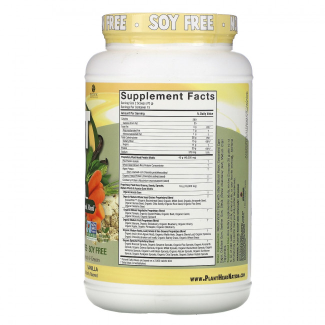 Genceutic Naturals, Plant Head, источник растительного белка, ваниль, 1050 г (2,3 фунта) Genceutic Naturals, Plant Head, источник растительного белка, ваниль, 1050 г (2,3 фунта)
