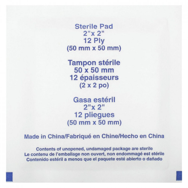 All Terrain, Gauze Pads, 10 Pads