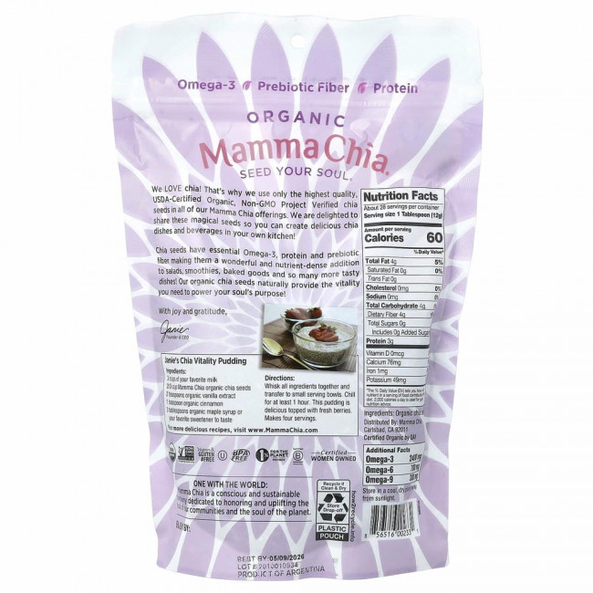 Mamma Chia, органические семена чиа, 340 г (12 унций) Mamma Chia, органические семена чиа, 340 г (12 унций)