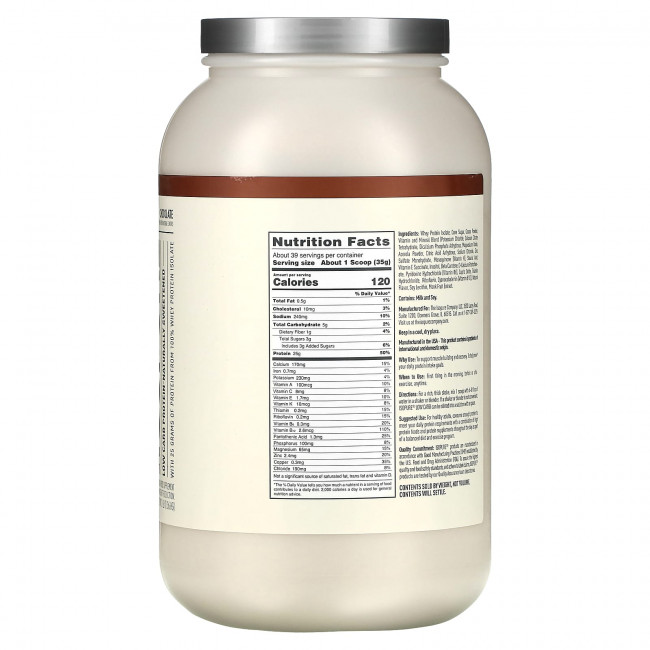 Isopure, Изолят сывороточного белка со вкусом натурального шоколада, 3 фунта (1361 г) Isopure, Изолят сывороточного белка со вкусом натурального шоколада, 3 фунта (1361 г)