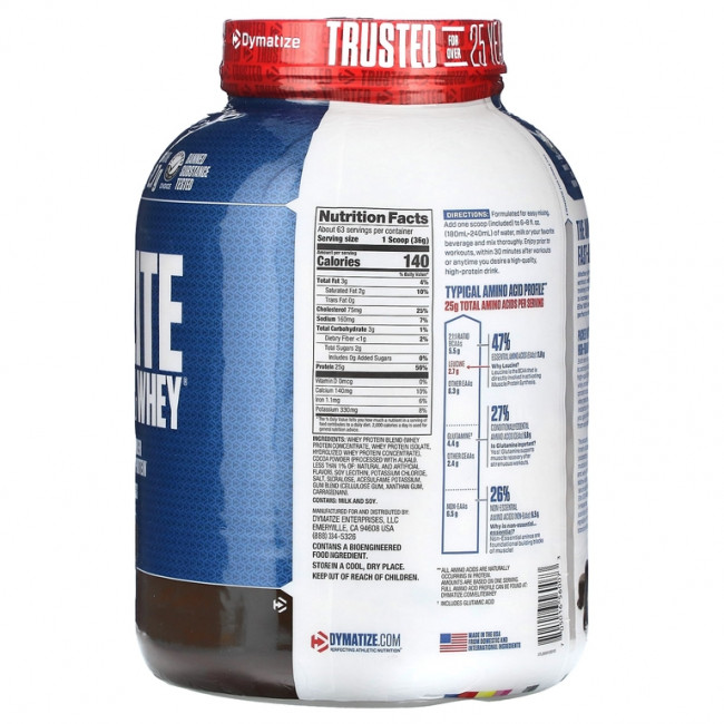 Dymatize, Elite, порошок из 100% сывороточного протеина, насыщенный шоколад, 2,3 кг (5 фунтов) Dymatize, Elite, порошок из 100% сывороточного протеина, насыщенный шоколад, 2,3 кг (5 фунтов)