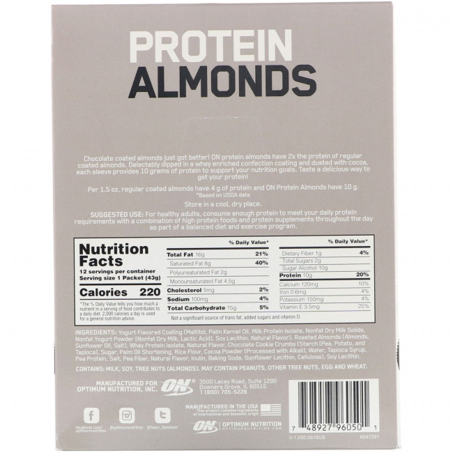 Optimum Nutrition, Протеиновый миндаль, печенье и крем, 12 пакетиков по 43 г (1,5 унции) Optimum Nutrition, Протеиновый миндаль, печенье и крем, 12 пакетиков по 43 г (1,5 унции)