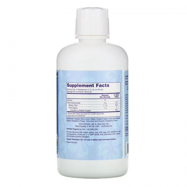 NOW Foods, сертифицированный органический нони, суперфрукт, 946 мл (32 жидк. унции)
