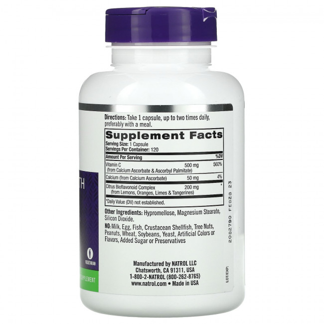 Natrol, Easy-C, для укрепления иммунитета, 120 капсул Natrol, Easy-C, для укрепления иммунитета, 120 капсул