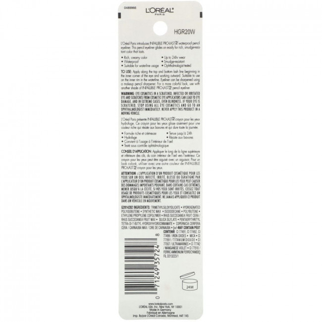 L'Oreal, Водостойкий карандаш для глаз Infallible Pro-Last, оттенок 930 «Черный», 1,2 г L'Oreal, Водостойкий карандаш для глаз Infallible Pro-Last, оттенок 930 «Черный», 1,2 г