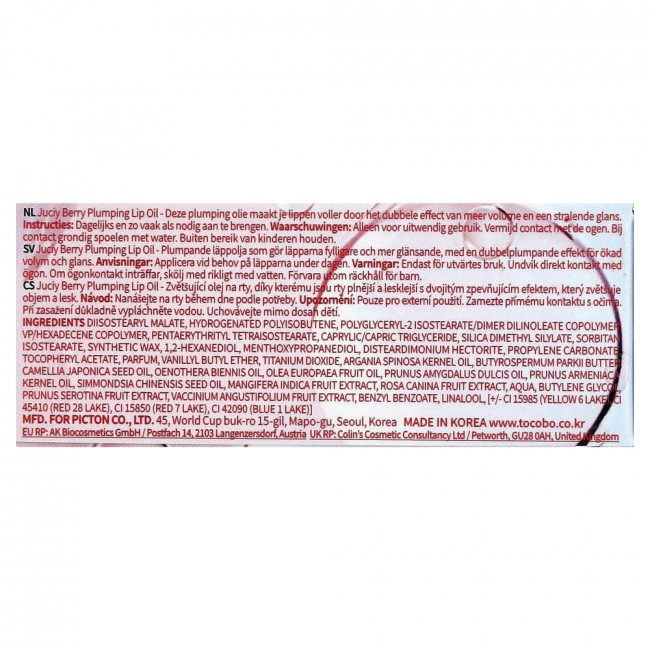 Tocobo, Juicy Berry Plumping Lip Oil, 05 Rosy Girl, 0.14 oz (4 g)