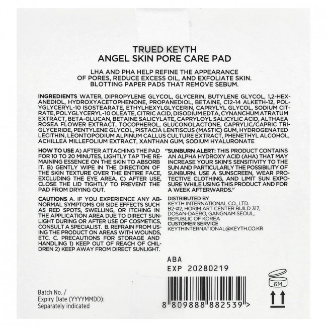 KEYTH, подушечки для ухода за порами True Angel Skin, 65 штук, 150 мл (5,07 жидких унций)