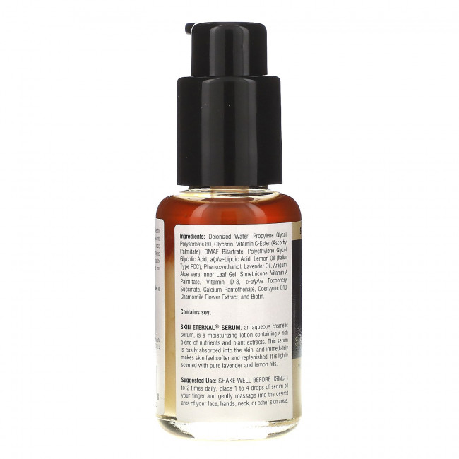 Source Naturals, Skin Eternal, сыворотка для век с эфирами витамина С, ДМАЭ и липоевой кислотой, 50 мл (1,7 ждк. унций) Source Naturals, Skin Eternal, сыворотка для век с эфирами витамина С, ДМАЭ и липоевой кислотой, 50 мл (1,7 ждк. унций)