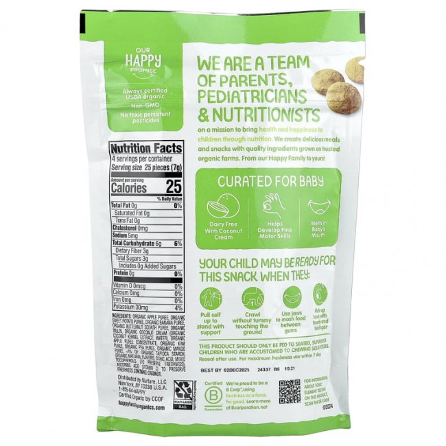 Happy Family Organics, Happy Baby, органический крем из фруктов и овощей, для малышей, с яблоком, бататом и киви, 28 г (1 унция) Happy Family Organics, Happy Baby, органический крем из фруктов и овощей, для малышей, с яблоком, бататом и киви, 28 г (1 унция)