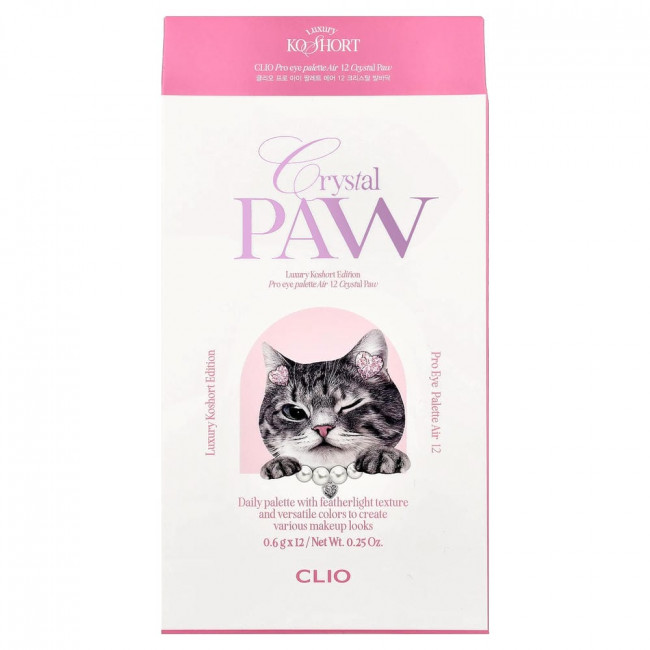 Палетка теней Clio, Luxury Koshort Edition, Pro Eye Palette Air, 12 Crystal Paw, 1 шт. Палетка теней Clio, Luxury Koshort Edition, Pro Eye Palette Air, 12 Crystal Paw, 1 шт.