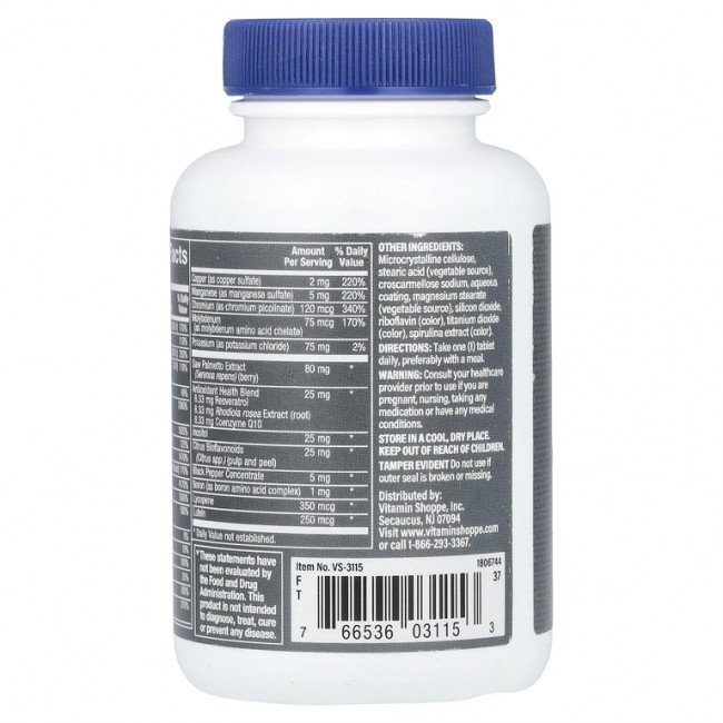 The Vitamin Shoppe, One Daily Men's, 60 таблеток The Vitamin Shoppe, One Daily Men's, 60 таблеток