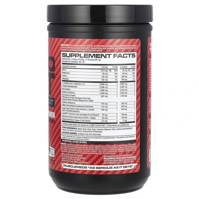 MuscleMeds, Nitro Lift ™, предтренировочный комплекс, синяя слякоть, 522 г (1,15 фунта) MuscleMeds, Nitro Lift ™, предтренировочный комплекс, синяя слякоть, 522 г (1,15 фунта)