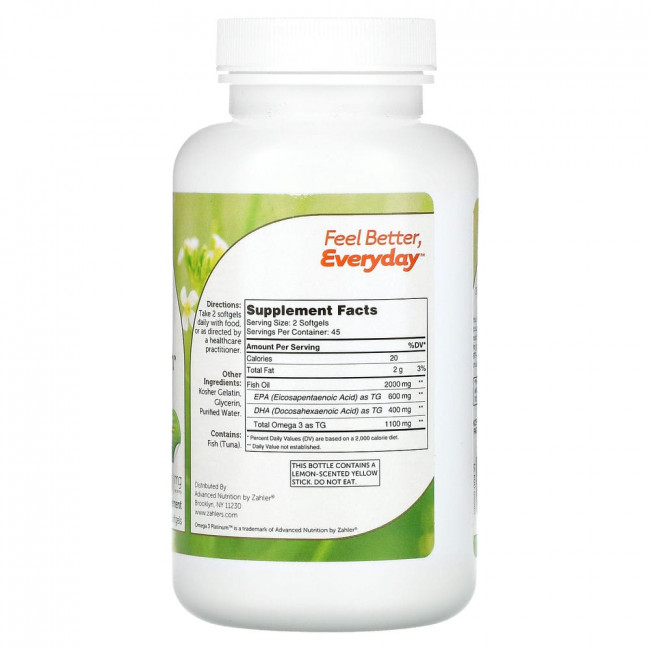 Zahler, Omega 3 Platinum, рыбий жир с омега-3, улучшенная формула, 1000 мг, 90 капсул Zahler, Omega 3 Platinum, рыбий жир с омега-3, улучшенная формула, 1000 мг, 90 капсул