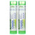 Boiron, Gasalia On The Go, 2 переносных тубуса, прибл. 80 гранул каждая