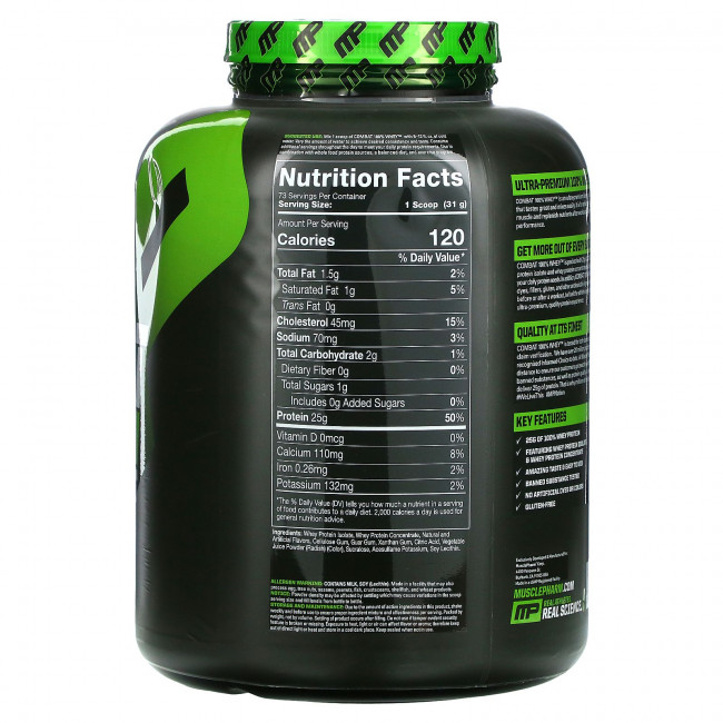 MusclePharm, Combat 100% сывороточный протеин, клубника, 80 унции (2269 г) MusclePharm, Combat 100% сывороточный протеин, клубника, 80 унции (2269 г)