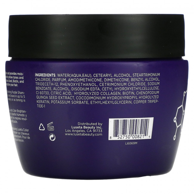 Luseta Beauty, Осветляющая маска для волос, 500 мл (16,9 жидк. Унции) Luseta Beauty, Осветляющая маска для волос, 500 мл (16,9 жидк. Унции)