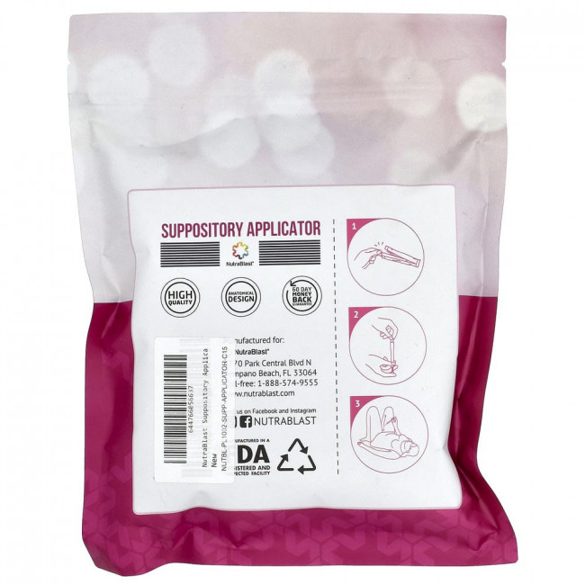 NutraBlast, суппозитории-аппликаторы, 15 штук