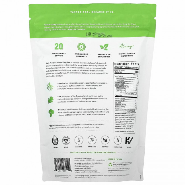 Sprout Living, Epic Protein, органический растительный протеин и суперпродукты, Green Kingdom, 455 г (1 фунт) Sprout Living, Epic Protein, органический растительный протеин и суперпродукты, Green Kingdom, 455 г (1 фунт)