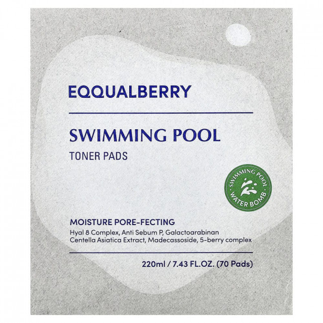 EQQUALBERRY, тонер-картриджи для бассейнов, 70 шт. EQQUALBERRY, тонер-картриджи для бассейнов, 70 шт.