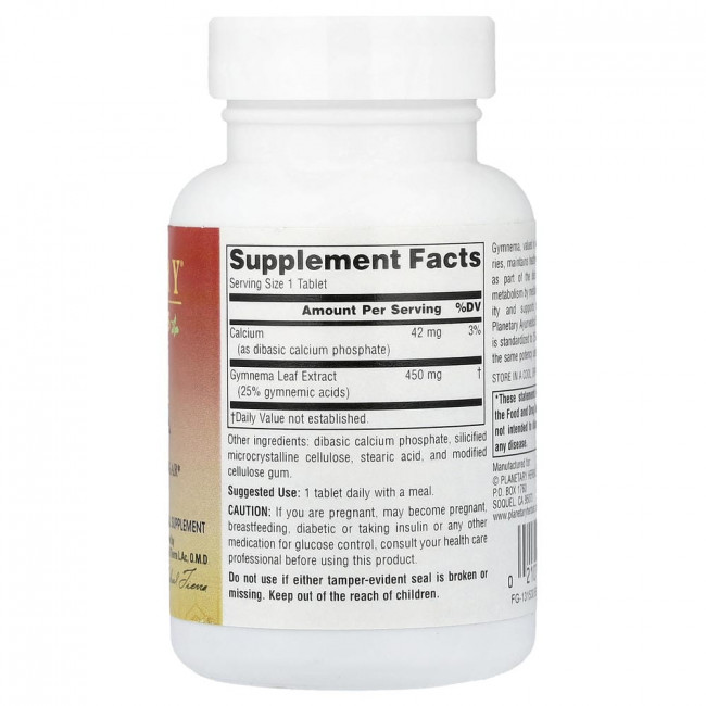 Planetary Herbals, Full Spectrum™ Gymnema, 450 мг, 60 таблеток Planetary Herbals, Full Spectrum™ Gymnema, 450 мг, 60 таблеток