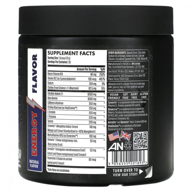 ABE, Ultimate Pre-Workout, Energy, 13.75 oz (390 g)