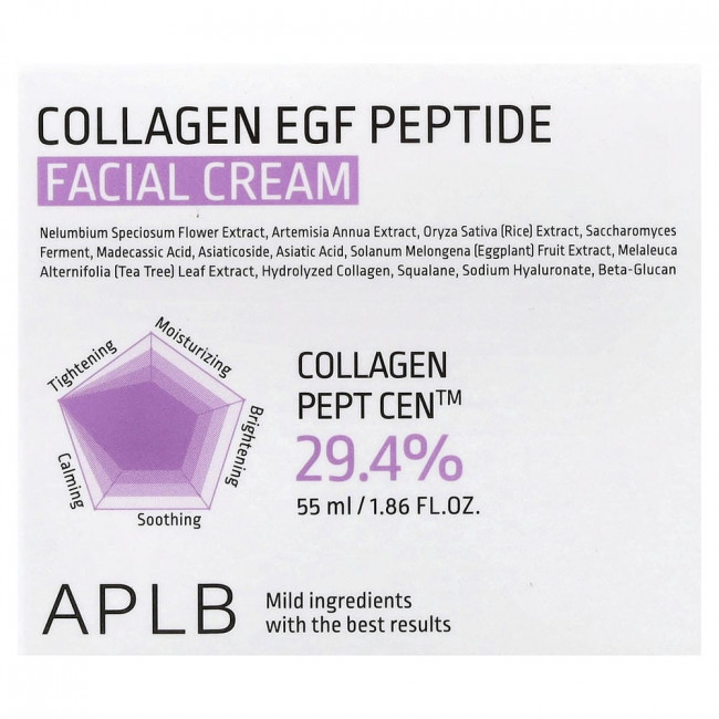 APLB, коллагеновый крем для лица с пептидами EGF, 55 мл (1,86 жидких унций)