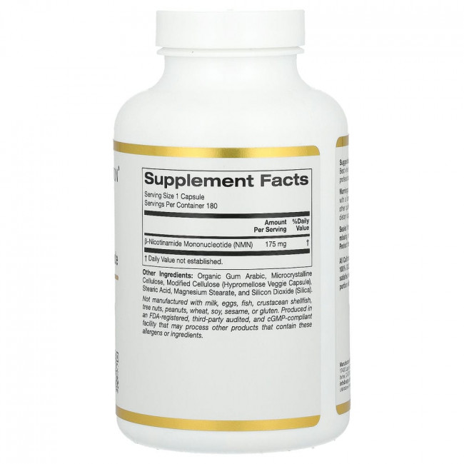 California Gold Nutrition, NMN, 175 мг, 180 растительных капсул