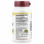 NutriBiotic, экстракт семян грейпфрута, 250 мг, 60 капсул