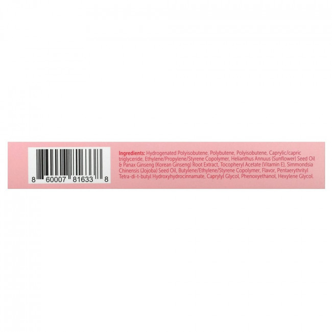 SeoulCeuticals, Hydra Lip Oil, 0.33 fl oz (10 ml)