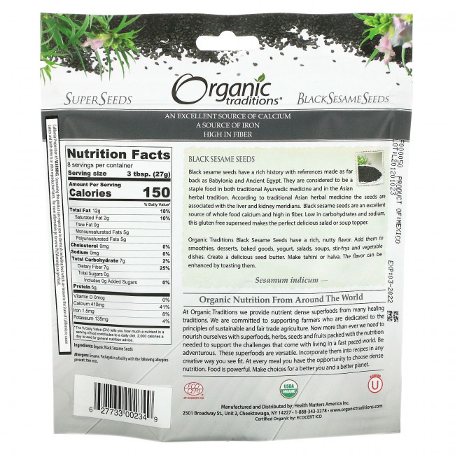 Organic Traditions, семена черного кунжута, 227 г (8 унций)