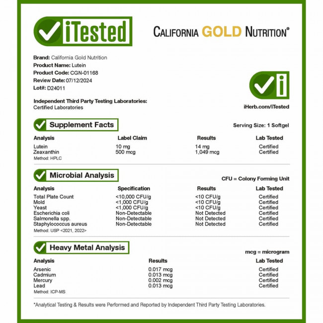 California Gold Nutrition, лютеин и зеаксантин, 10 мг, 120 растительных капсул California Gold Nutrition, лютеин и зеаксантин, 10 мг, 120 растительных капсул