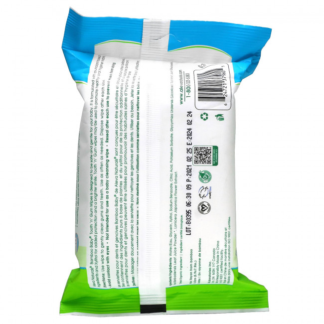 Aleva Naturals, Салфетки Bamboo Baby, для зубов и десен, 30 салфеток Aleva Naturals, Салфетки Bamboo Baby, для зубов и десен, 30 салфеток