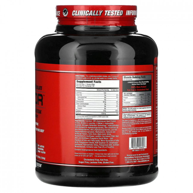 MuscleMeds, Carnivor, изолят говяжьего протеина, полученный с помощью биоинженерии, со вкусом рокет, 1624 г (3,58 фунта)