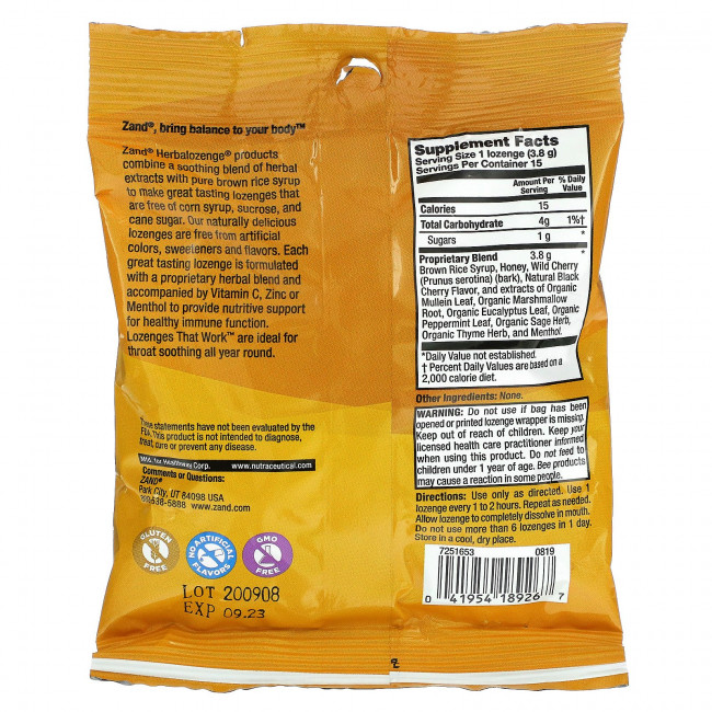 Zand, Naturals, дикая вишня, медовая пустышка, 15 пастилок для горла