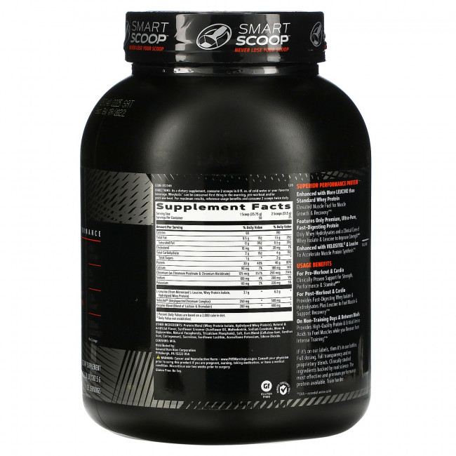 GNC, Wheybolic, Classic Vanilla, 2.8 lb (1287.5 g)