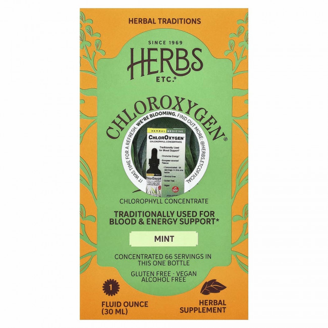 Herbs Etc., ChlorOxygen, концентрат хлорофилла, без спирта, аромат мяты, 29,5 мл