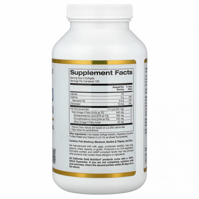 California Gold Nutrition, омега-3, рыбий жир премиального качества, 180 мг ЭПК / 120 мг ДГК, 240 капсул из рыбьего желатина California Gold Nutrition, омега-3, рыбий жир премиального качества, 180 мг ЭПК / 120 мг ДГК, 240 капсул из рыбьего желатина