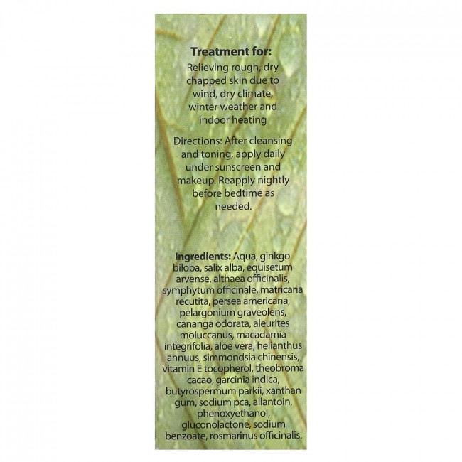 Abra Therapeutics, PhytoSerum, Hydramax, 1 жидкая унция (30 мл) Abra Therapeutics, PhytoSerum, Hydramax, 1 жидкая унция (30 мл)