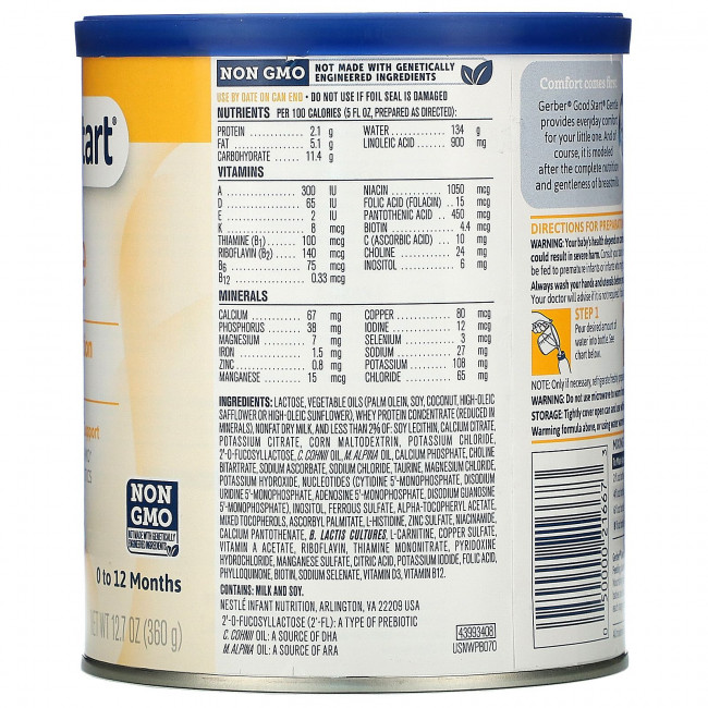 Gerber, Good Start, Gentle, детская смесь с железом, от 0 до 12 месяцев, 360 г (12,7 унций)