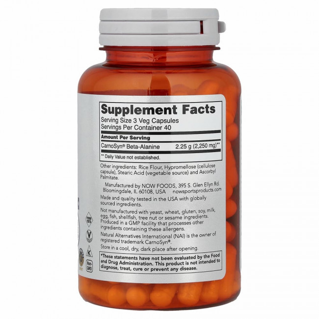NOW Foods, Sports, бета-аланин, выносливость, 750 мг, 120 растительных капсул NOW Foods, Sports, бета-аланин, выносливость, 750 мг, 120 растительных капсул