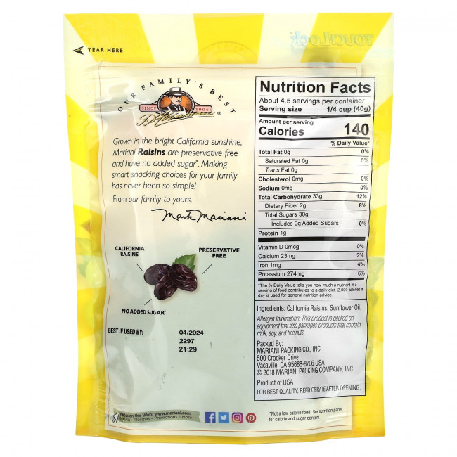 Mariani Dried Fruit, Калифорнийский изюм премиального качества, без добавления сахара, 170 г (6 унций) Mariani Dried Fruit, Калифорнийский изюм премиального качества, без добавления сахара, 170 г (6 унций)
