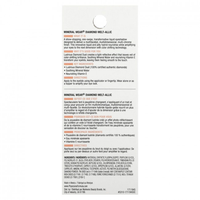 Physicians Formula, Mineral Wear, Diamond Melt-allic Liquid Eyeshadow, Bronze Brilliance, 0.09 fl oz (2.8 ml)