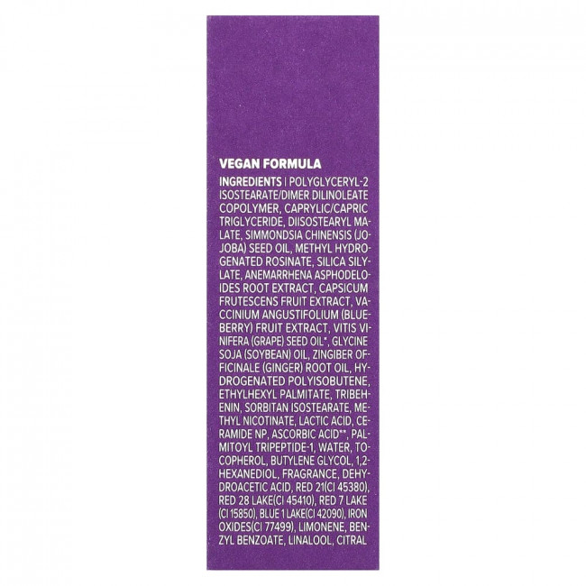I Dew Care, Glow Easy, Vitamin C Lip Oil, Grape, 0.20 fl oz (6 ml)