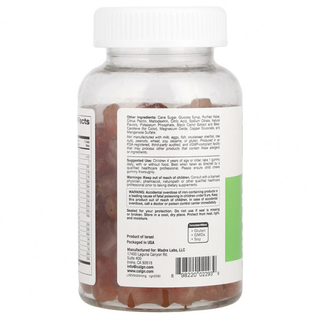 California Gold Nutrition, добавка с мультивитаминами и минералами для детей, без желатина, натуральный малиновый вкус, 60 вегетарианских жевательных таблеток California Gold Nutrition, добавка с мультивитаминами и минералами для детей, без желатина, натуральный малиновый вкус, 60 вегетарианских жевательных таблеток