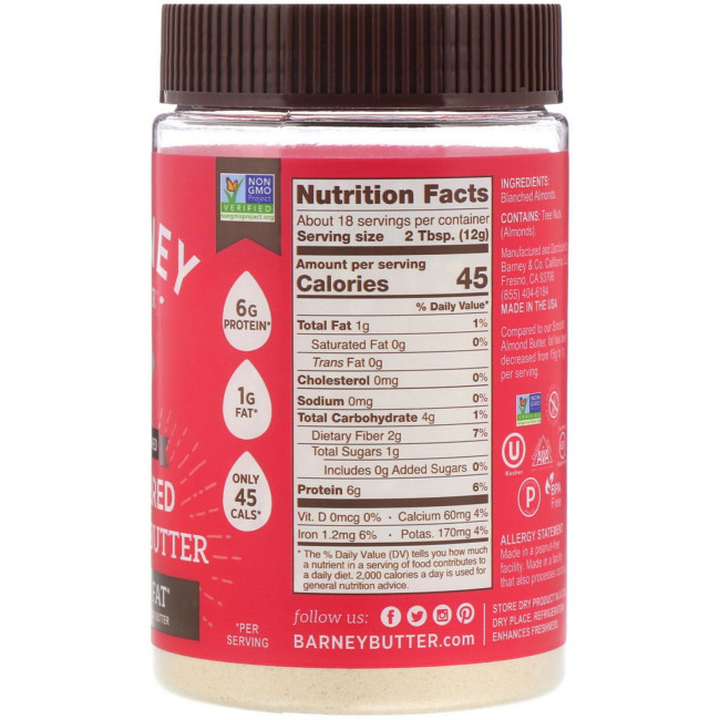 Barney Butter, Powdered Almond Butter, Unsweetened, 8 oz (226g) Barney Butter, Powdered Almond Butter, Unsweetened, 8 oz (226g)