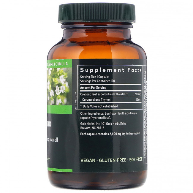 Gaia Herbs, Масло душицы, 120 веганских капсул Phyto-Cap Gaia Herbs, Масло душицы, 120 веганских капсул Phyto-Cap
