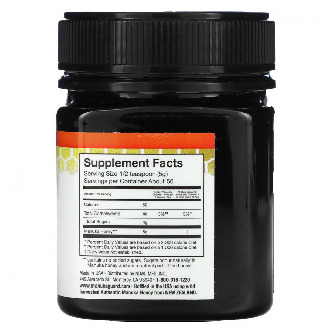 ManukaGuard, Gut Health, мед манука, 400 MGO, 250 г (8,8 унции) ManukaGuard, Gut Health, мед манука, 400 MGO, 250 г (8,8 унции)