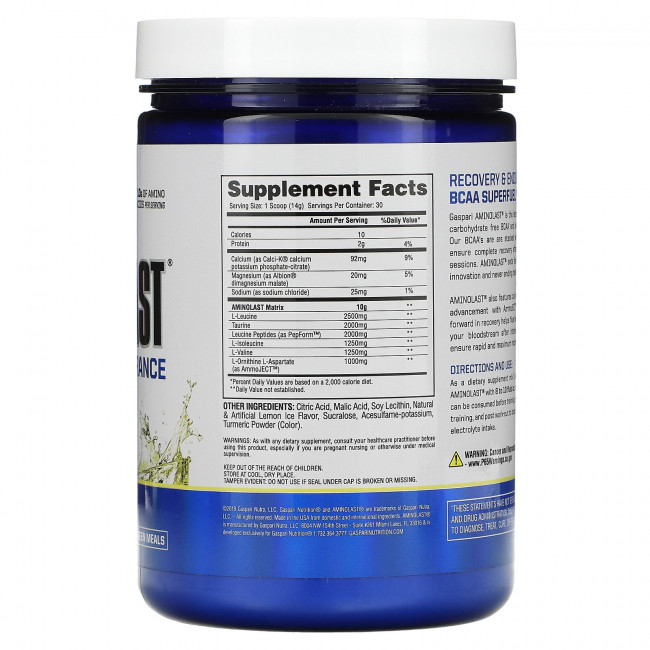 Gaspari Nutrition, Aminolast, Супертопливо BCAA, восстановление и выносливость, лимонный лед, 14,8 унц. (420 г) Gaspari Nutrition, Aminolast, Супертопливо BCAA, восстановление и выносливость, лимонный лед, 14,8 унц. (420 г)