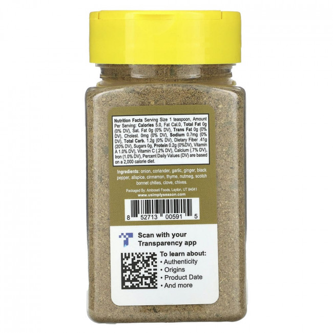 USimplySeason, Artisan, смесь специй, ямайский джерк, 135 г (4,8 унции)