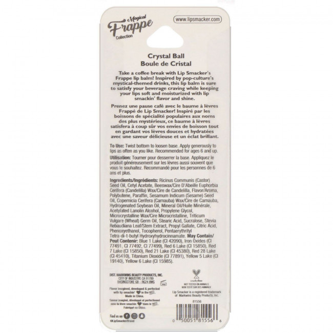 Lip Smacker, Бальзам для губ Frappe Cup, Crystal Ball, 7,4 г